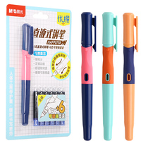 Chenguang Excellent Grip Straight Liquid Capsule Replacement Pen for Students to Correct Grip and Practice Calligraphy Pen Membrane Capsule Pen HAFP0758