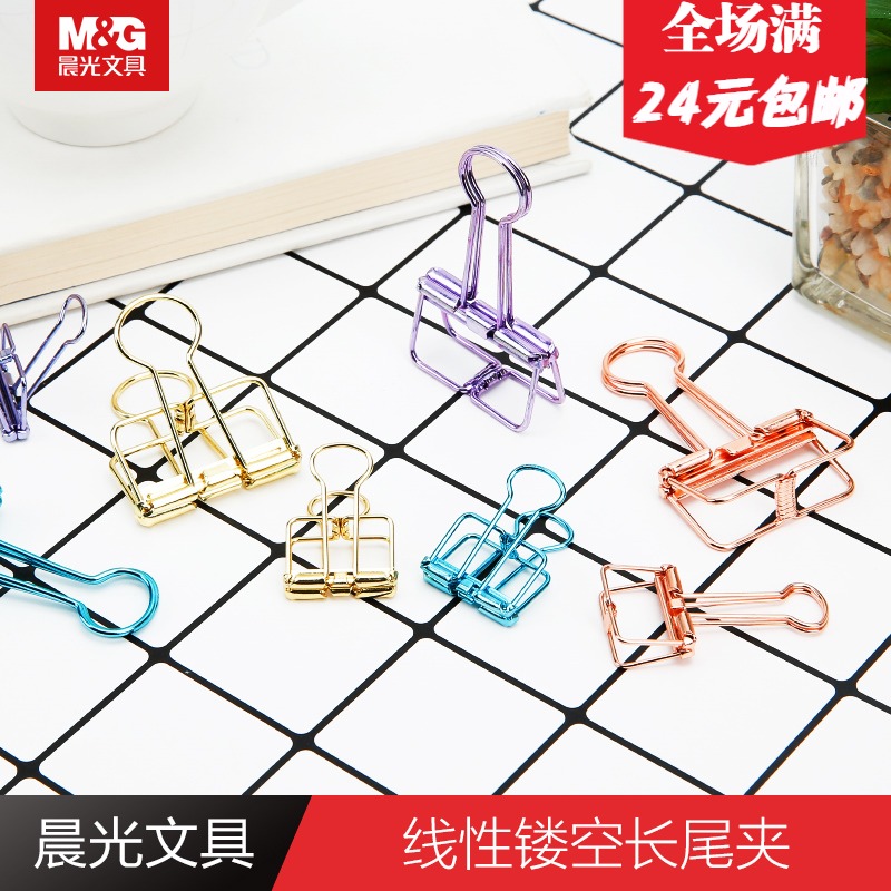 Morning Light Long Tail Clip Creative Linear Hollowed-out Long Tail Clip Office Ticket Clip Cute Hand Ledger Color Clip ABS92849