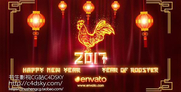 AE模板特色：中国新年2017年,庆祝,中国日历,舞龙,节日,公鸡,黄金,善意,灯笼，愿望,春节,公鸡,星座Videohive Chinese New Year 2017, ancient, asia, celebrations, Chinese calendar, dragon dance, festival, fire rooster, gold, goodwill, lantern, mandarin wishes, myths traditions, Spring Festival, year of rooster, zodiac