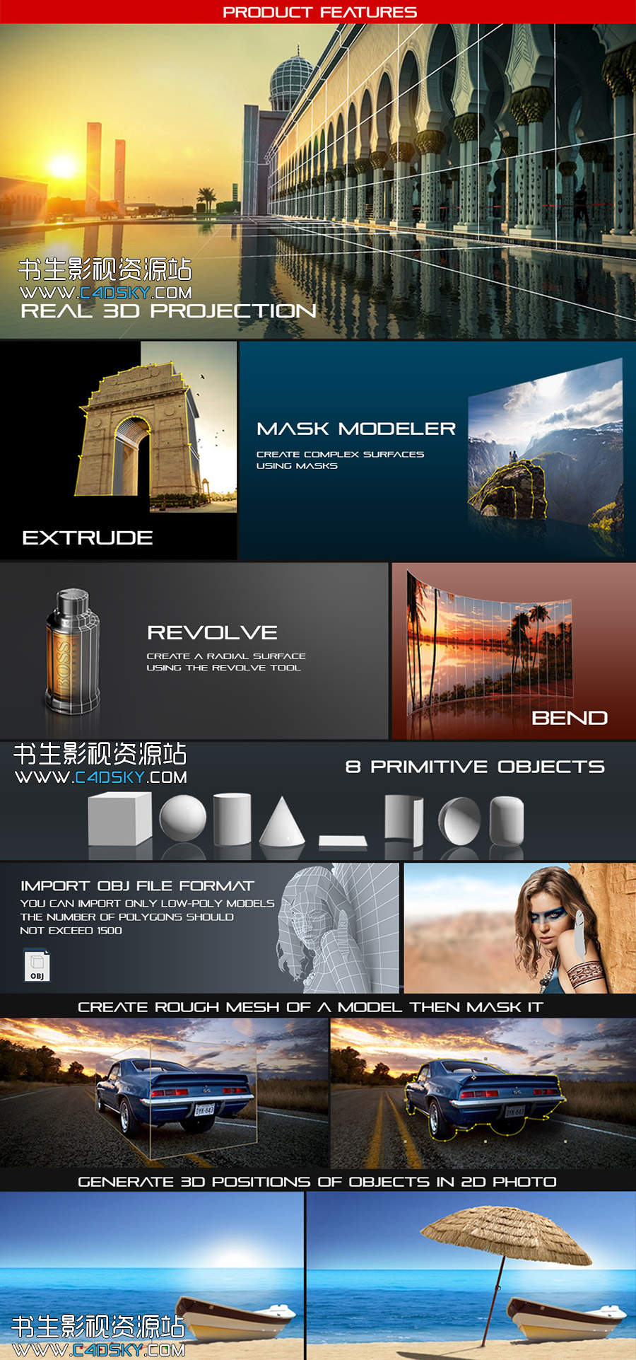 AE摄像机投影映射和三维图片视差动画脚本 Projection 3D V1.0+视频教程 免费下载