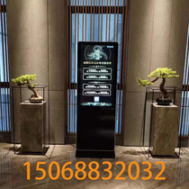 Hangzhou exhibition advertising machine Touch screen TV display splicing screen picture wheel broadcast rental rental