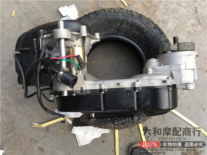 Two-stroke scooter engine JOG50 Erflush 50 Qianjiang Little Baby 49cc retrofit engine