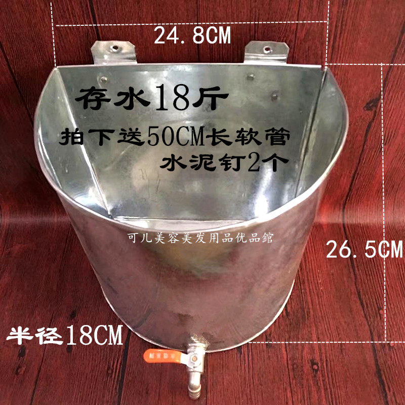 shampoo bucket iron shampoo bucket with faucet old-fashioned shampoo bath bucket shampoo bucket for liu shop