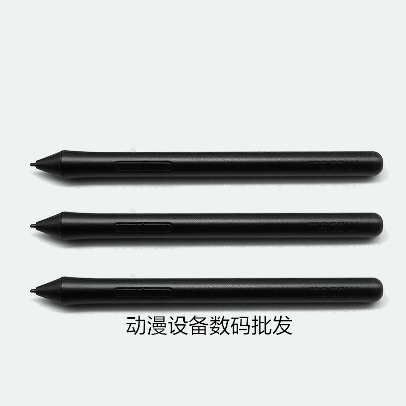 ️绘图界的革命!Wacom CTL472 & CTL-672 压感笔,让创意跃然纸上🎨-手写输入/绘图板-淘宝好物网