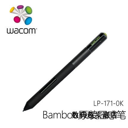 WACOM intuos CTH480 680 CTH-470 661461 CTL660 671670 press sensation pen