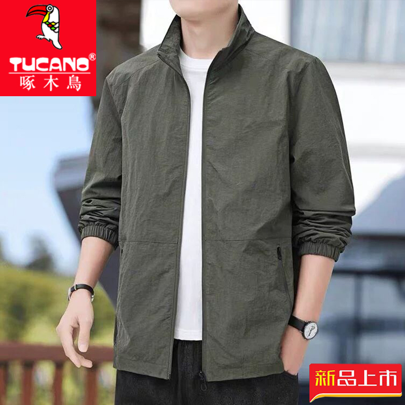 Woodpecker Jacket Men's Outerwear Spring 2026 New Style Stand Collar Thin Loose Breathable Sun Protection Spring and Autumn Top