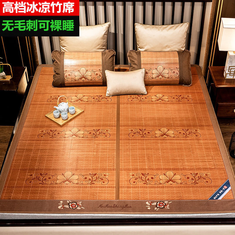 Bamboo mat mat 1 8 m Summer home Double face Large bed Folding Ice Silk Mat Positive Reverse Bamboo Mat 1 5 m
