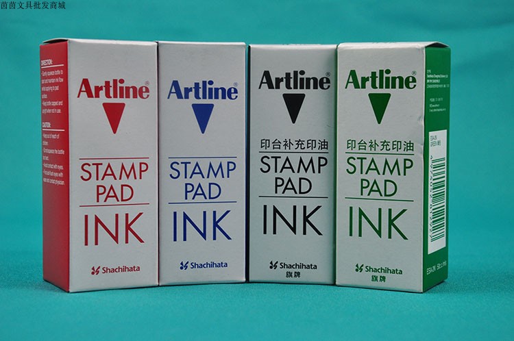 Japan flag card-Yali Artline EHJ series of office prints to supplement the print oil 50ml ESA-2N @-Taobao