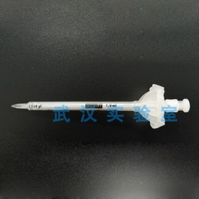 百得BIOHIT连续分配器管嘴/分液管1ml芬兰原装进口PD吸头分液器嘴