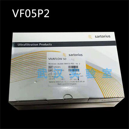 赛多利斯Vivaflow50超滤膜包VF05P2截分子量30kdVF05H2Sartorius