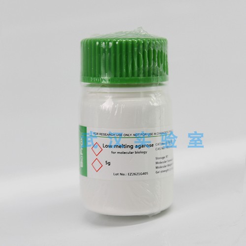 BioFroxx 2276GR005 低熔点琼脂糖Agarose L.M.P室验试剂