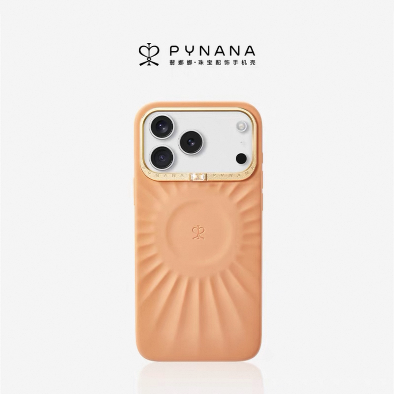 [New Product Launch] Pynana Pure Color Starburst Case Suitable for Iphone17Promax Phone Case with a High-End Feel, Original Jewelry Magnetic Suction Official Liquid Silicone for Apple 16Pro
