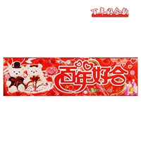 Сто лет горизонта