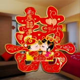 Вход в дверной дверной дверной дверной дверь, свадьба, свадебная украшение, планировку свадебной комнаты, 囍 囍 на двери двери специального сообщества