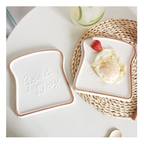 Creative Breakfast Bread Pan Good Day Toast Shaped Ceramic West Point Plate Minimalist Daily Cutlery Cake Dish