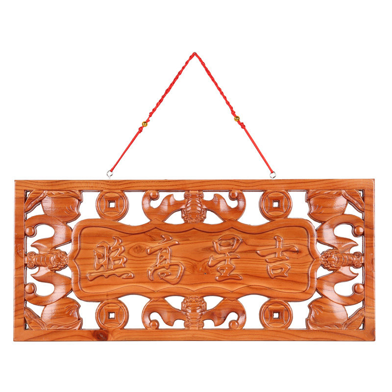 Authentic mahogany Jixing Gaozhao door pendant gossip gossip mirror door to door rushing stairs door heaven official blessing pendant