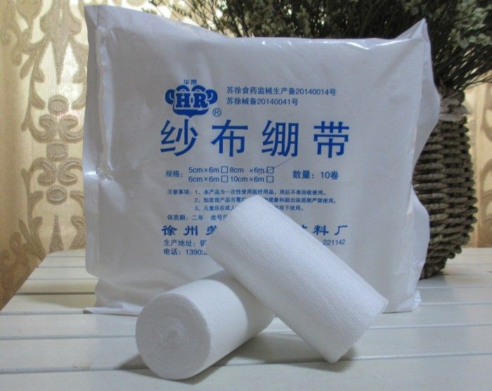 Protection sport - Ref 585086 Image 9