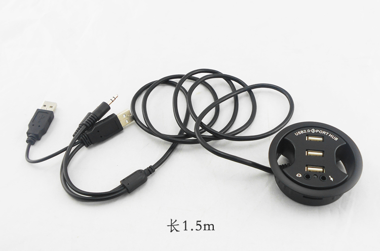 Concentrateur USB - Ref 364647 Image 33