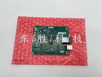 HP HP208DW Drive board HP232dw motherboard HP HP233DW printed board HP233SDW motherboard