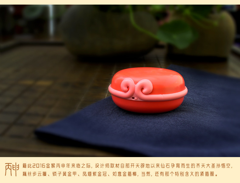 Réchauffeur USB pour les mains - Ref 417401 Image 12