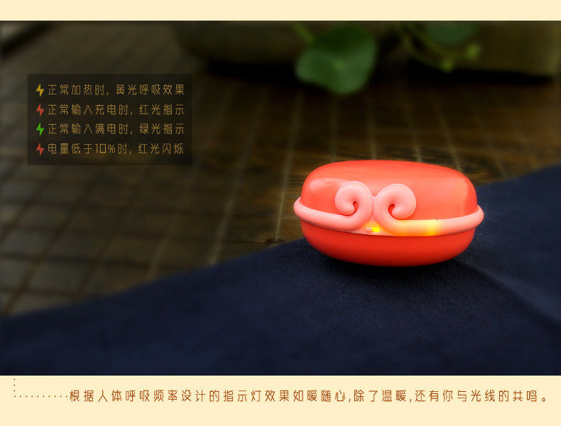 Réchauffeur USB pour les mains - Ref 417401 Image 23