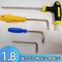 Three Snap Lock Special Wrench Mark Showering Booth T30 Inner Hexagon Wrench Exhibition With Unlock Accessories L Type Plum Blossom Wrench