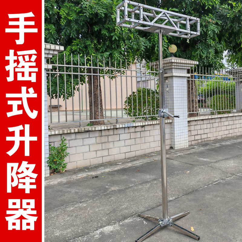 Hand-Cranked Truss Lifting Tool, Air Conditioning Lift Machine, Installation Lifting Support Tool, Specialized Ceiling Lifting Cabinet
