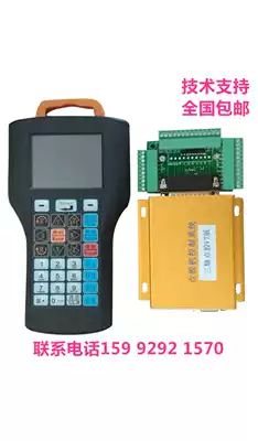 Three-axis dispensing machine controller system Dual Y-axis dispensing machine four-axis platform design CAD drawing factory direct sales