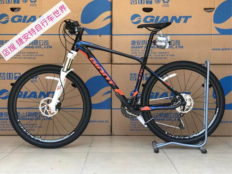 Teanter mountaineering car XTC800 aluminum alloy 30 speed oil disc painstaking fork 27 5 inch