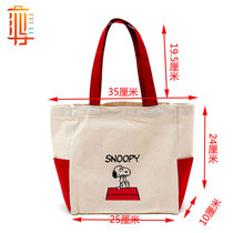 Portable cotton bag custom printed logo canvas bag environmental protection cotton linen bag Canvas bag bag custom picture