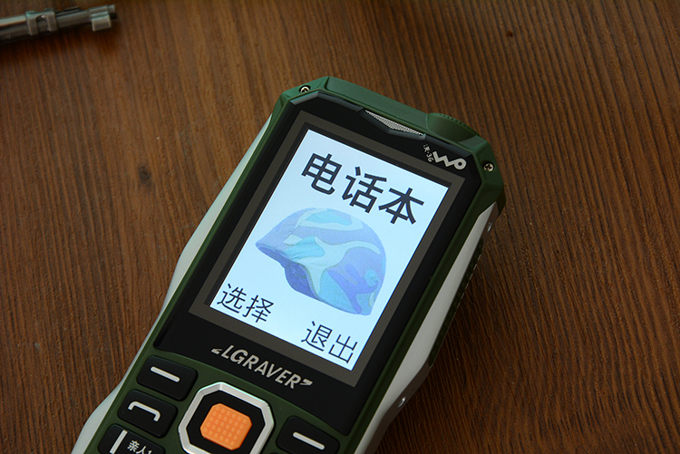 Mobile Unicom 34G cũ điện thoại di động lớn tiếng lớn thẳng máy cũ lâu chờ Land Rover mới K988