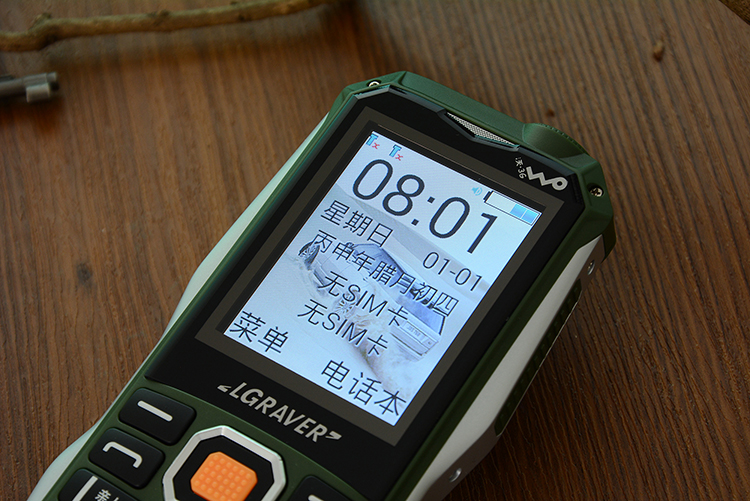 Mobile Unicom 34G cũ điện thoại di động lớn tiếng lớn thẳng máy cũ lâu chờ Land Rover mới K988