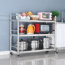 Removable shelf kitchen stainless steel with fenced microwave oven shelf triple floor ceiling pot rack with wheels
