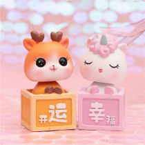 Car decoration Cute cartoon shaking head doll car interior decoration creative personality car center console decoration