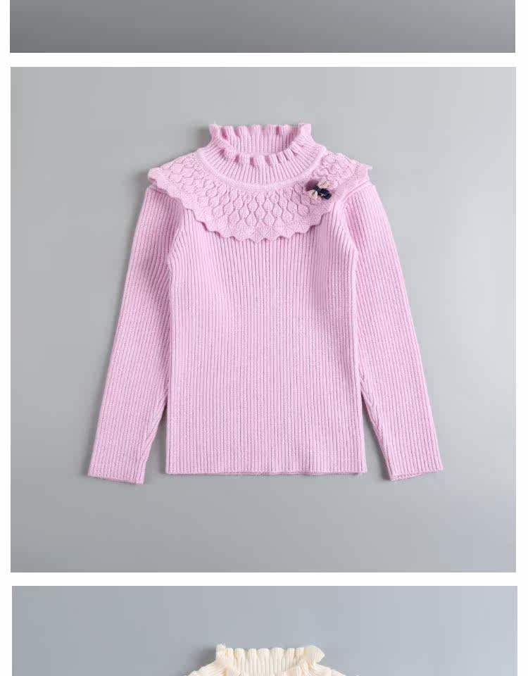 Pull fille - Ref 2104380 Image 9