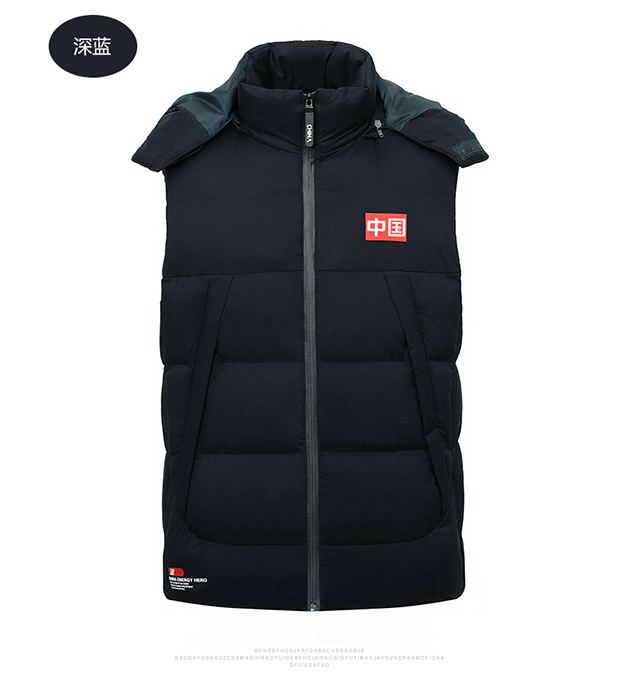 Đội tuyển quốc gia thể thao xuống áo vest mùa thu và mùa đông nam áo khoác trùm đầu trẻ em vest ngoài trời ấm áp phục vụ quốc gia phụ nữ - Áo thể thao áo khoác anta