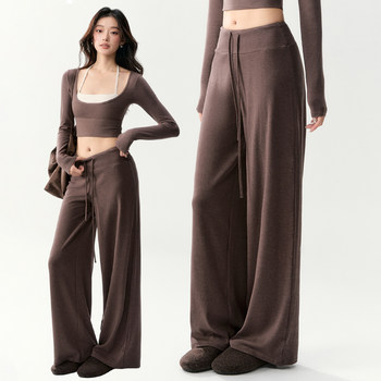 Brown sports and casual versatile drawstring loose wide-leg pants