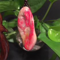 Pendant Changhua Stones Pendant Soft Bottom Lotus powder Goat Fat Frozen Pendant Son jade bat copper Qian Fu in front of your eyes