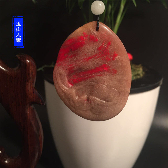 Changhua soft bottom chicken blood stone pendant Fu in front of the eyes bat jade pendant lotus powder frozen radish pattern collection gift essence