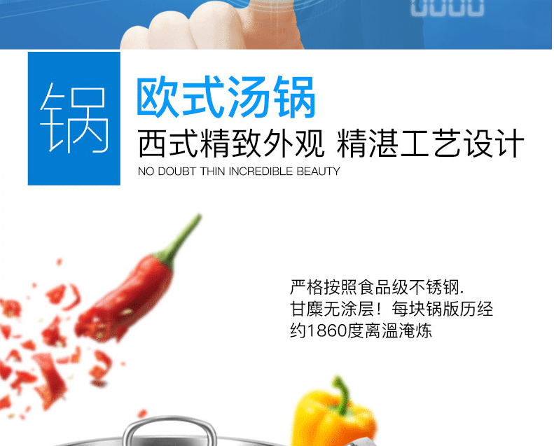 bếp từ binov SUPOR Supor IH13E8-210 Bếp điện từ gia dụng Lò thông minh Pin thông minh Màn hình cảm ứng tự động bếp hồng ngoại asanzo