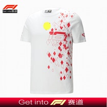 2023 Farrar F1 Monaco Special Edition Racing Suit Short Sleeve Leclerc Same T-shirt Lixia Round Neck Customization