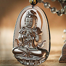 Obsidienne de glace naturelle douze pendentifs bouddha natal du zodiaque huit saints patrons Guanyin hommes et femmes pour attirer la richesse et le transfert