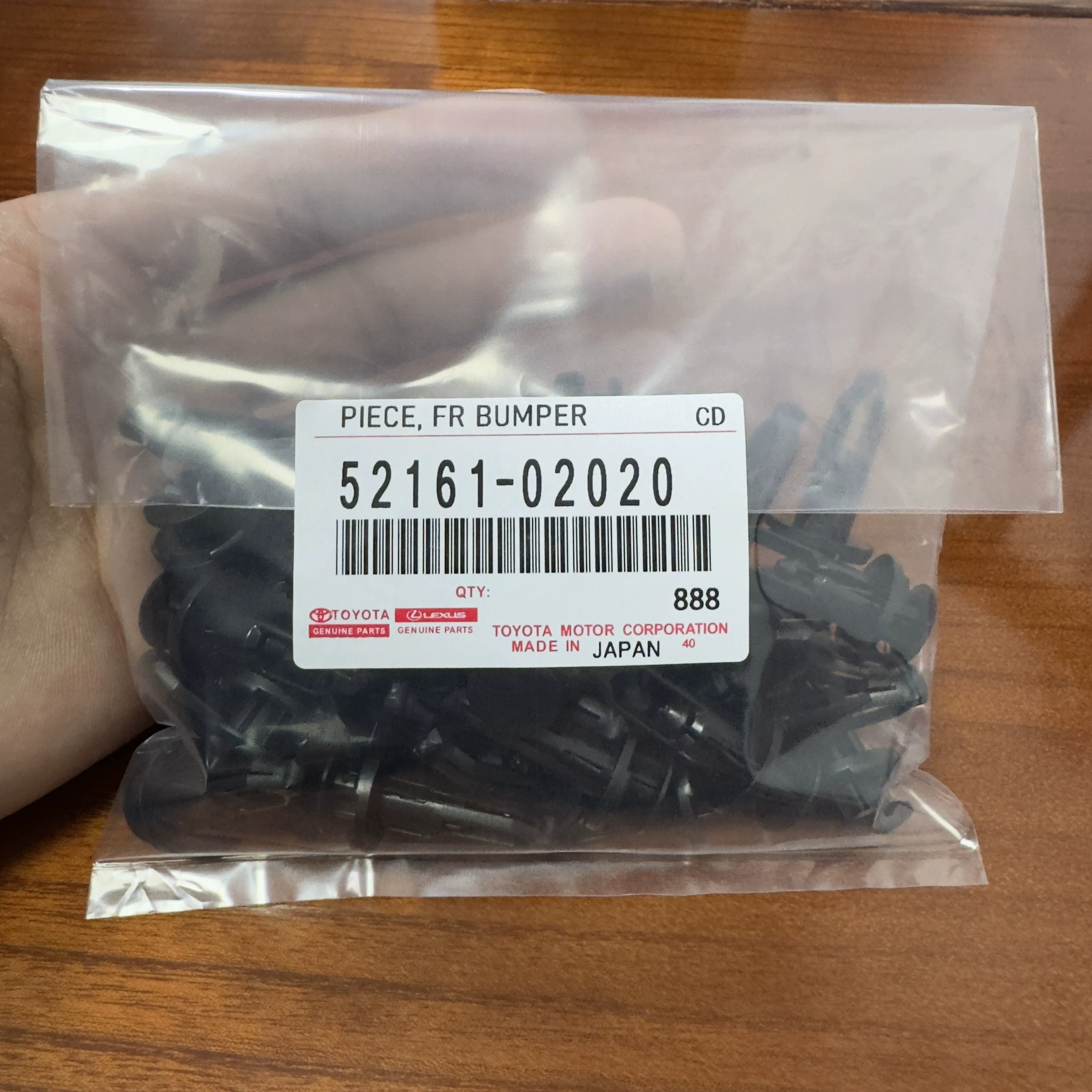 Suitable for overbearing crown REIZCAMRY Highlander Prado original front and rear bumper buckle clips