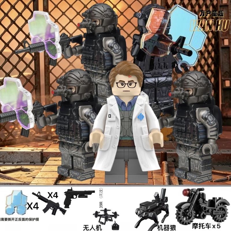 Delta Operation Is Compatible with Lego Minifigures Dr. Romius, Hafke, Minifig, Bit, Echo, Hudson Delta Operation Is Compatible with Lego Minifigures Dr. Romius, Hafke, Minifig, Bit, Echo, Hudson