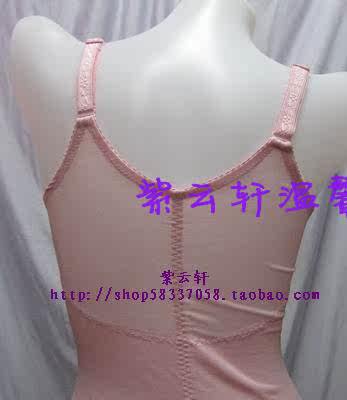 Corset amincissant - Ref 700474 Image 11