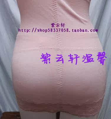 Corset amincissant - Ref 700474 Image 12