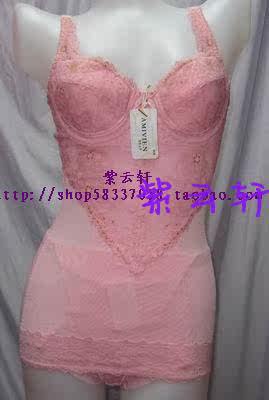 Corset amincissant - Ref 700474 Image 7