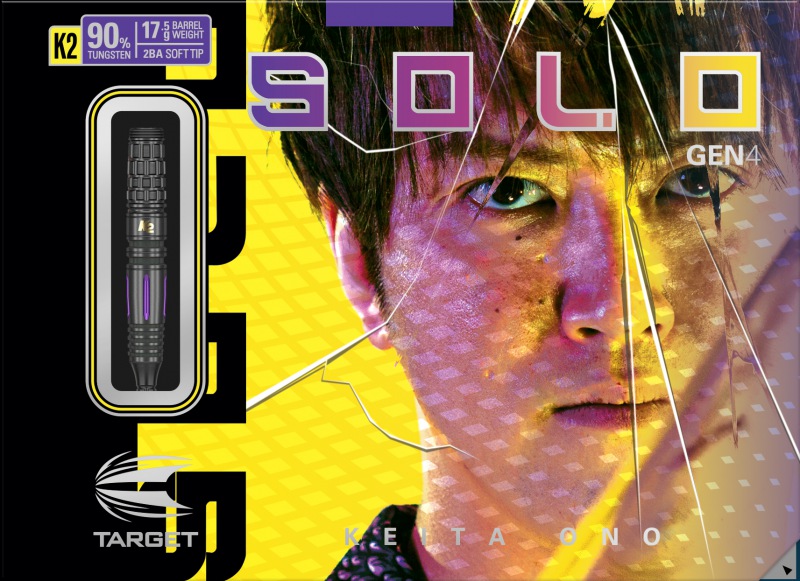 TARGET TARGET KEITA K2 90% Small Non-Huatu Tai Limited Professional Soft Dart 210148
