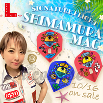 L-Styles Player Signature Flight Island Village Asayver 1 PRO L3