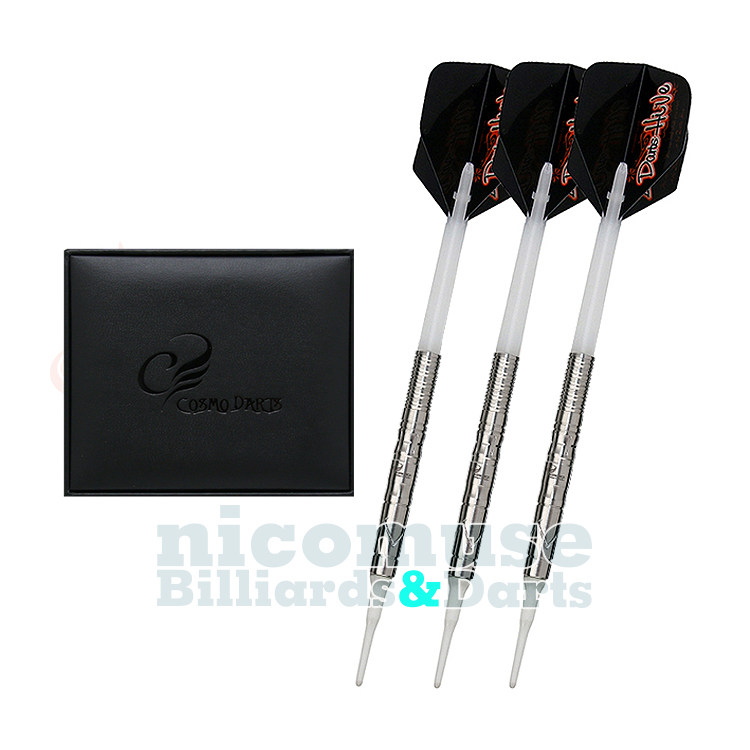 COSMO DARTS ROYDEN LAM2 LINGS 2 DELIVE SOLLING DAMS 19 5 G 2BA